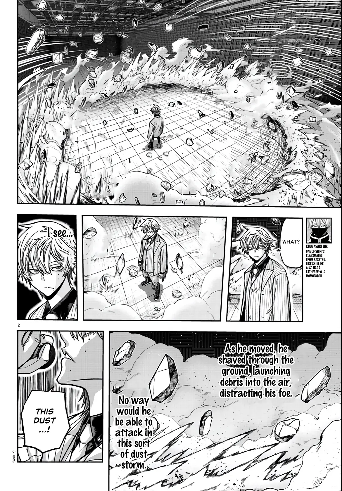 Tougen Anki, chapter 111, page 2