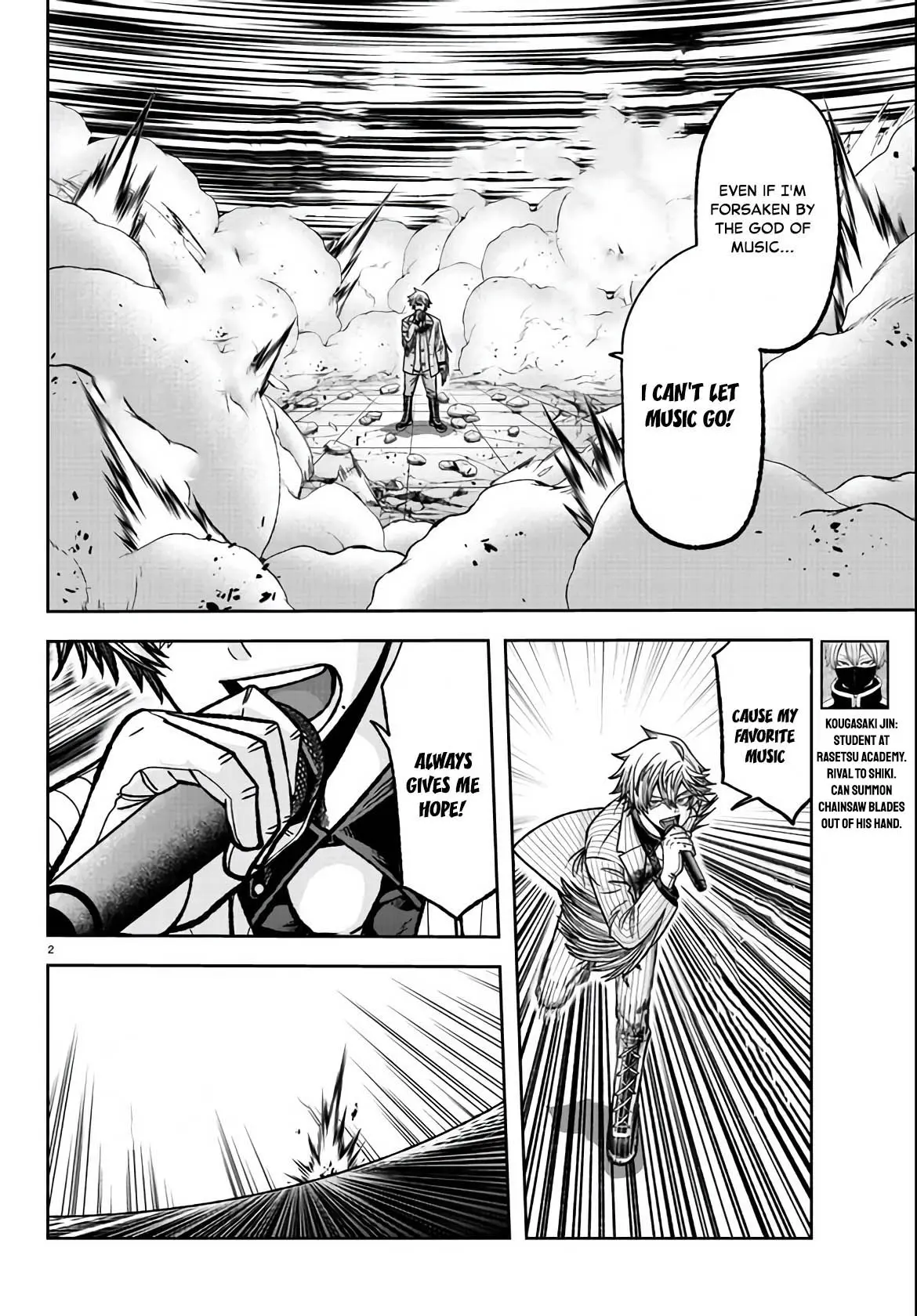 Tougen Anki, chapter 112, page 2