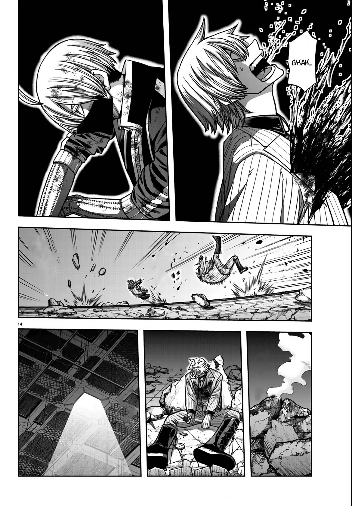 Tougen Anki, chapter 112, page 12