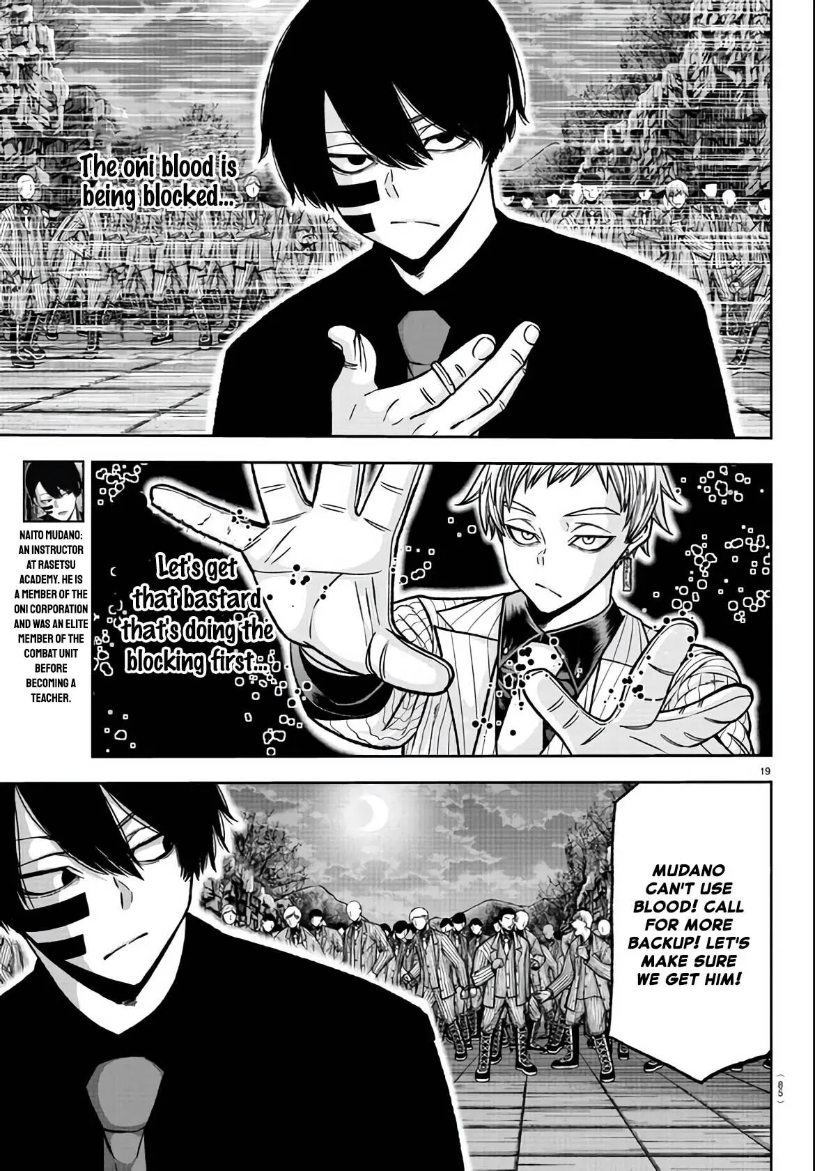 Tougen Anki, chapter 112, page 16