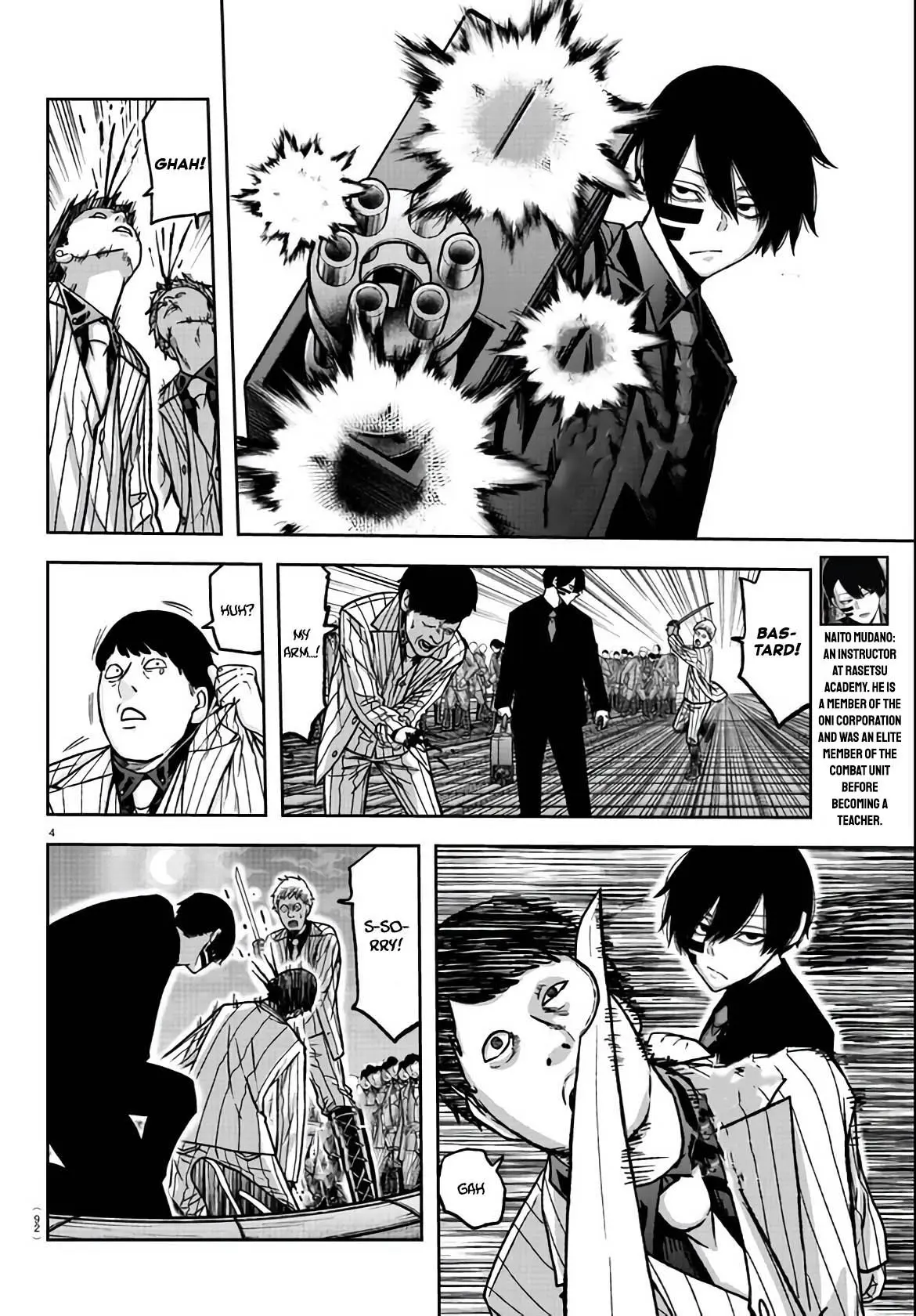 Tougen Anki, chapter 113, page 4
