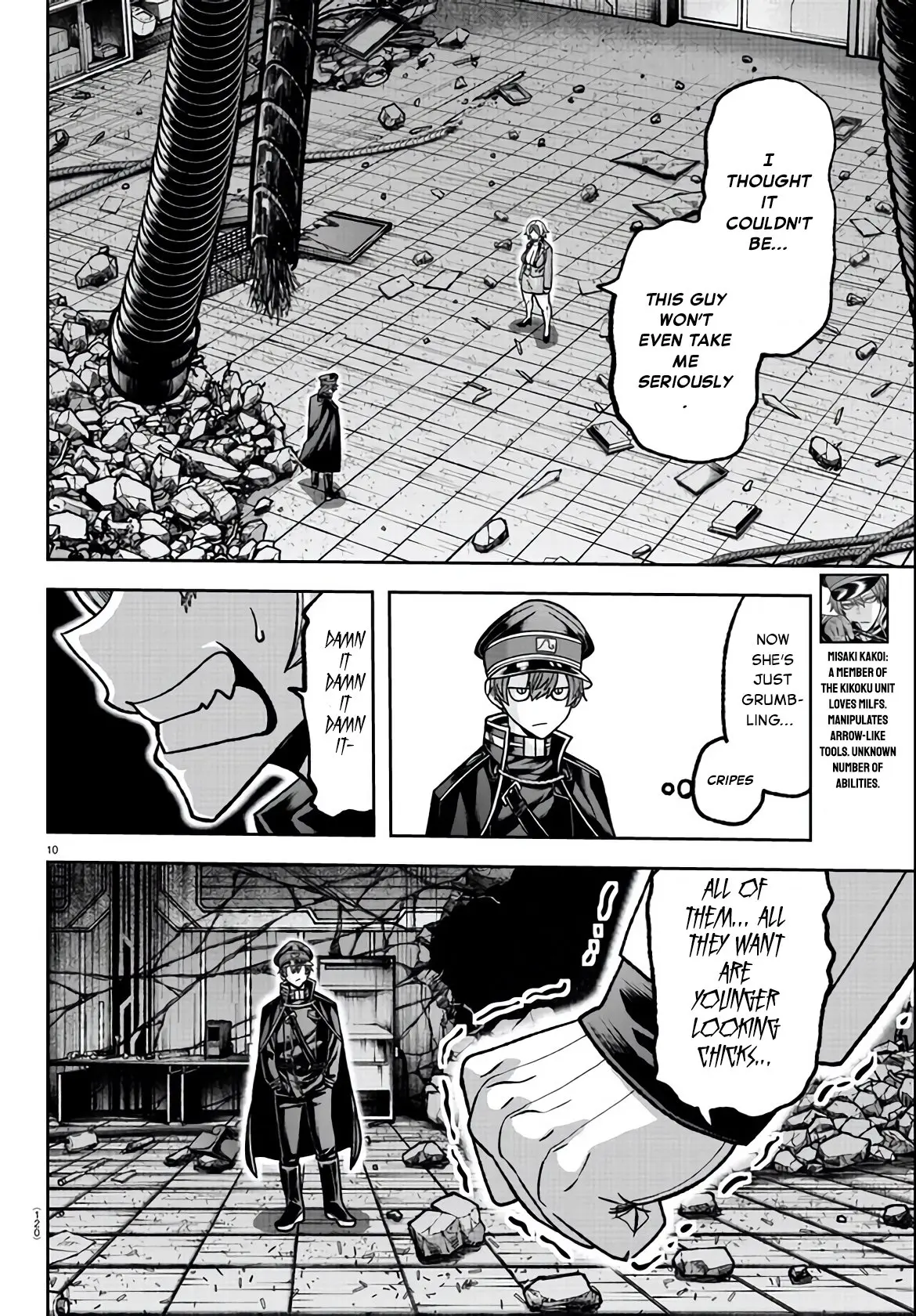 Tougen Anki, chapter 114, page 10