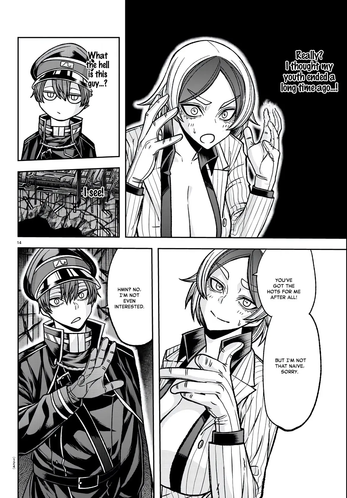 Tougen Anki, chapter 114, page 14