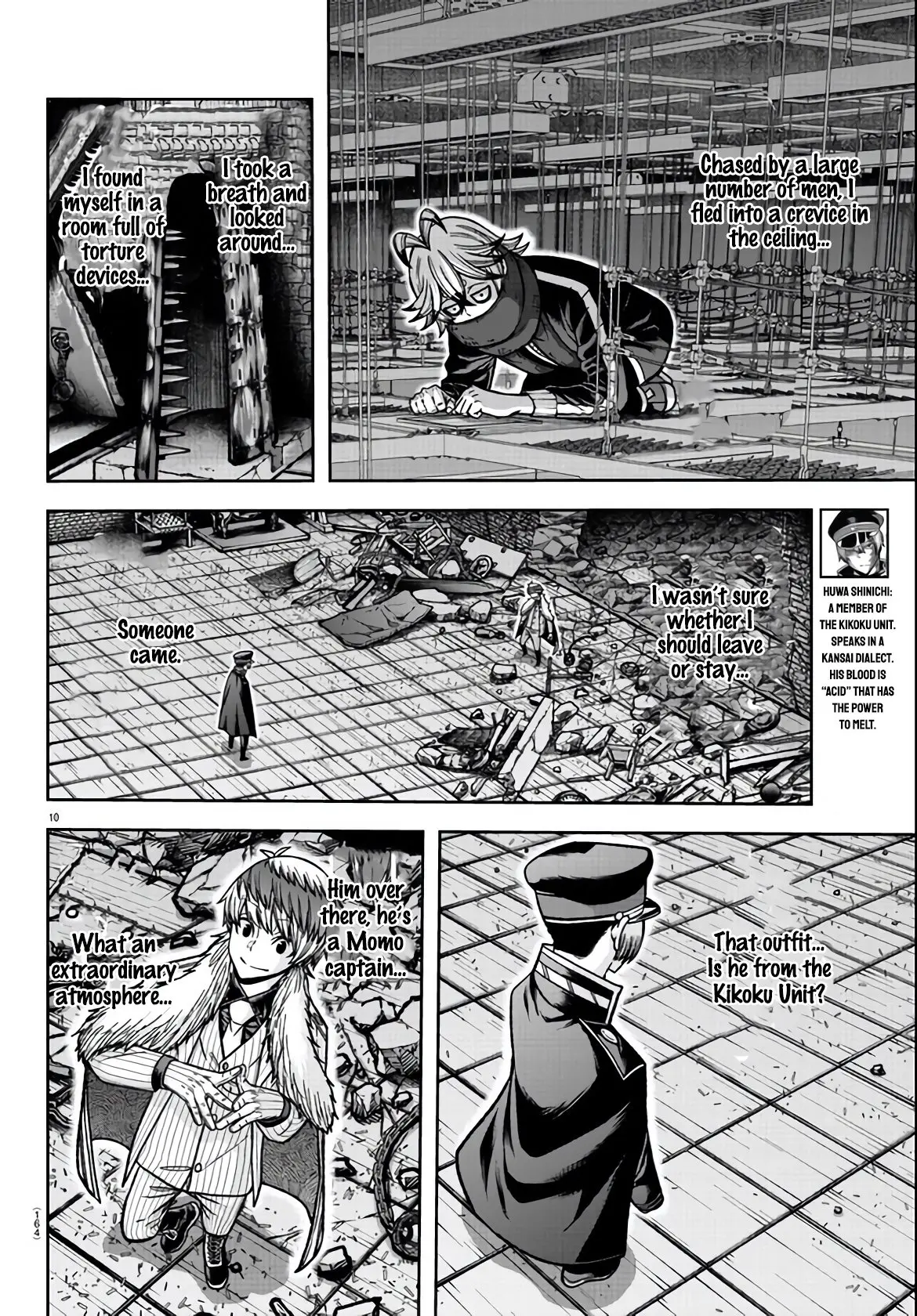 Tougen Anki, chapter 115, page 9