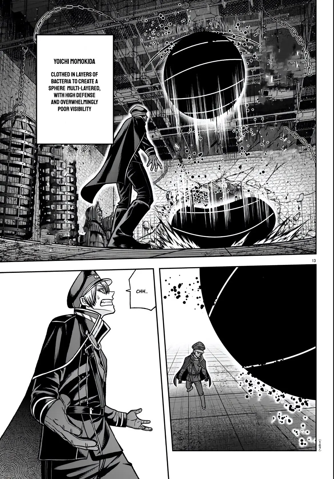 Tougen Anki, chapter 115, page 12