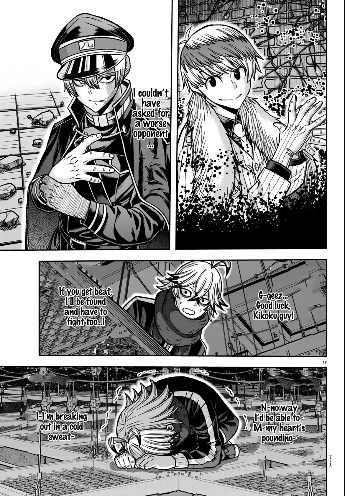 Tougen Anki, chapter 115, page 16