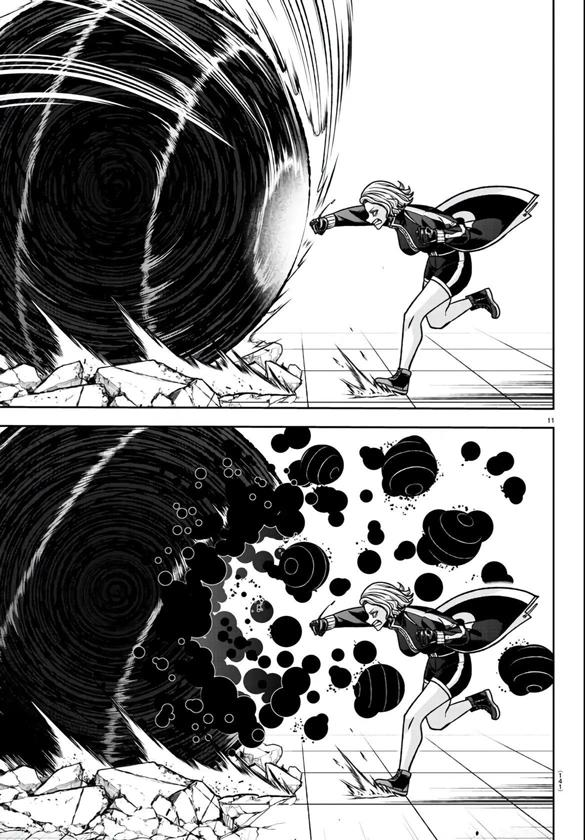 Tougen Anki, chapter 116, page 11