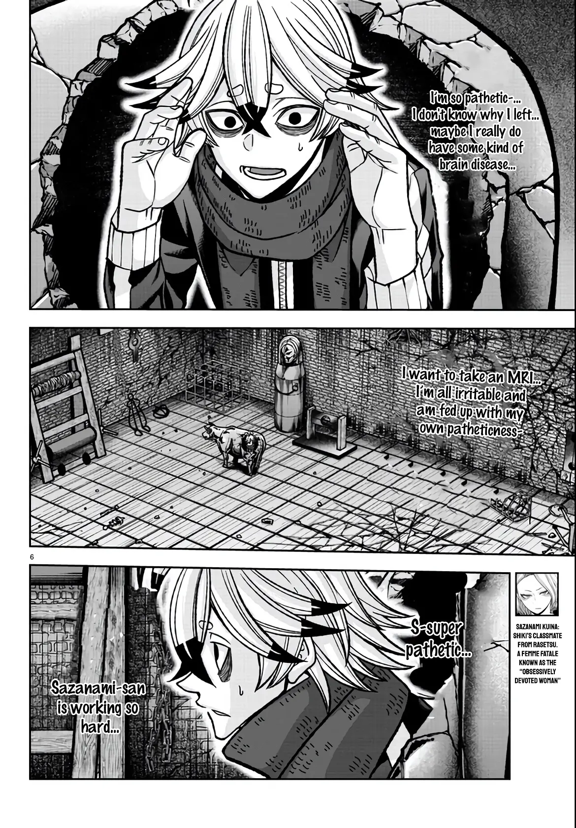 Tougen Anki, chapter 117, page 6