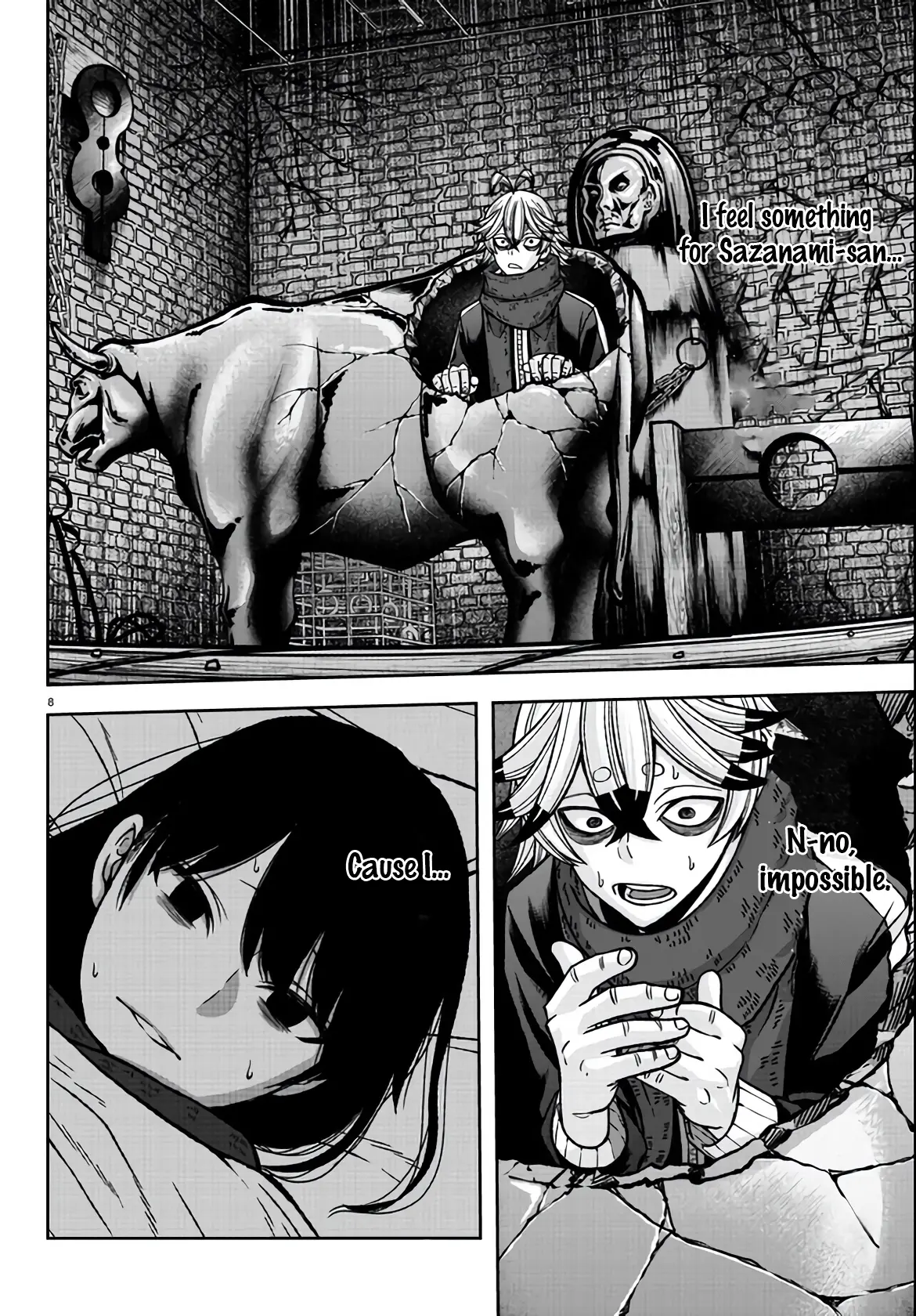 Tougen Anki, chapter 117, page 8