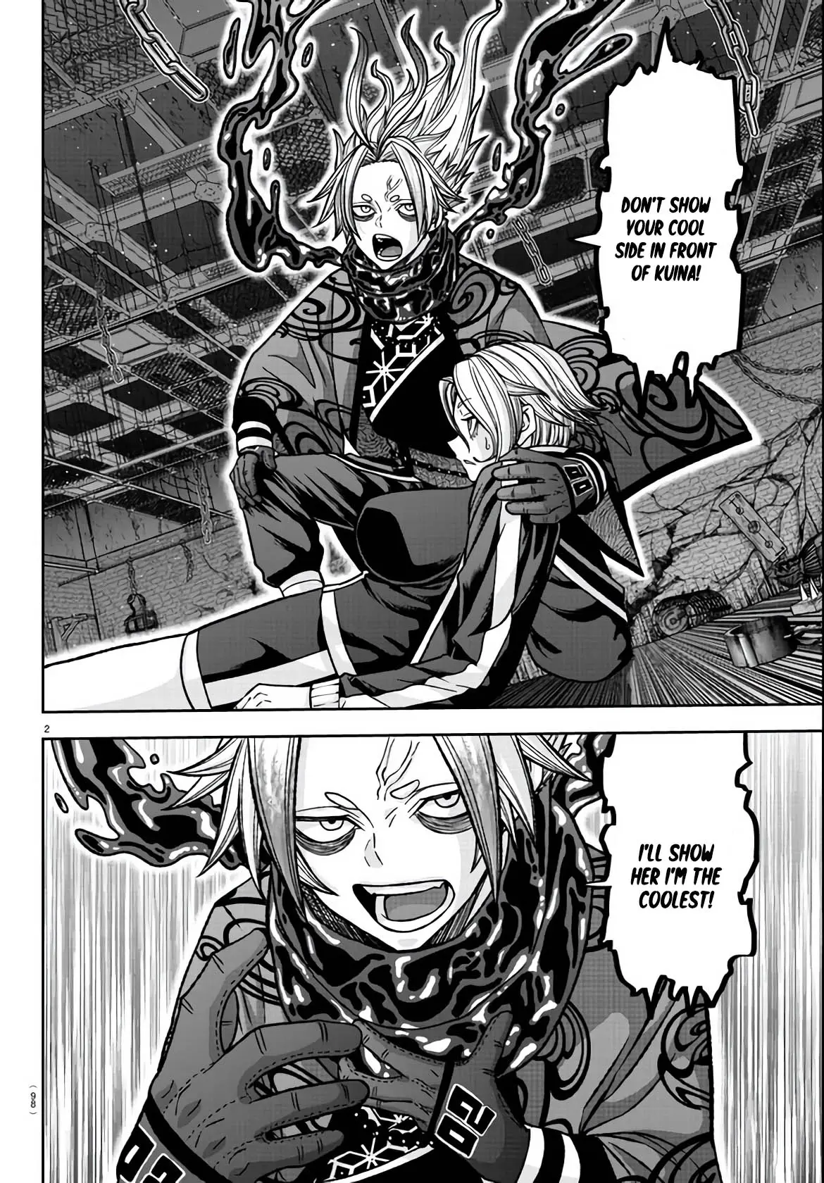 Tougen Anki, chapter 118, page 2
