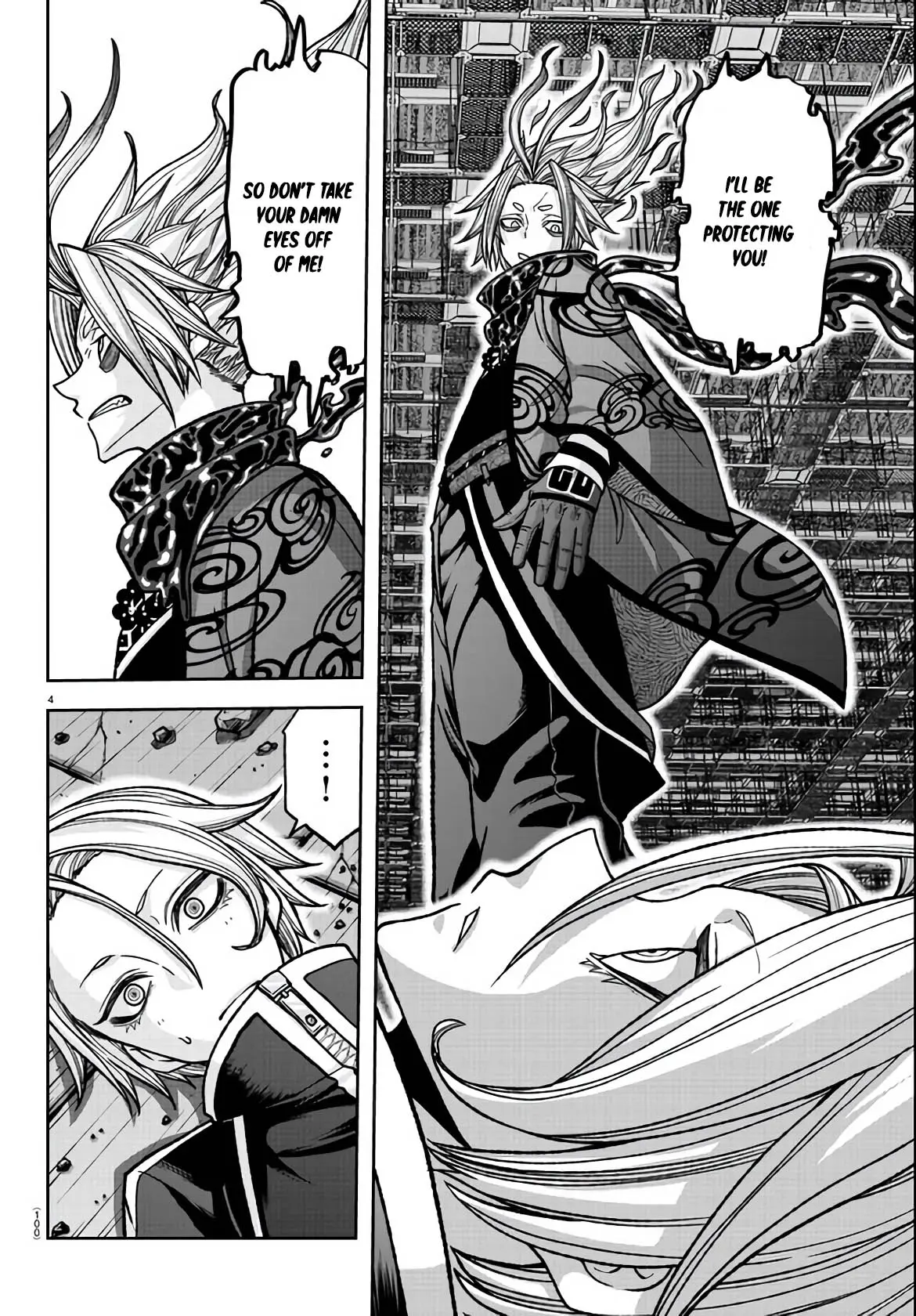 Tougen Anki, chapter 118, page 4