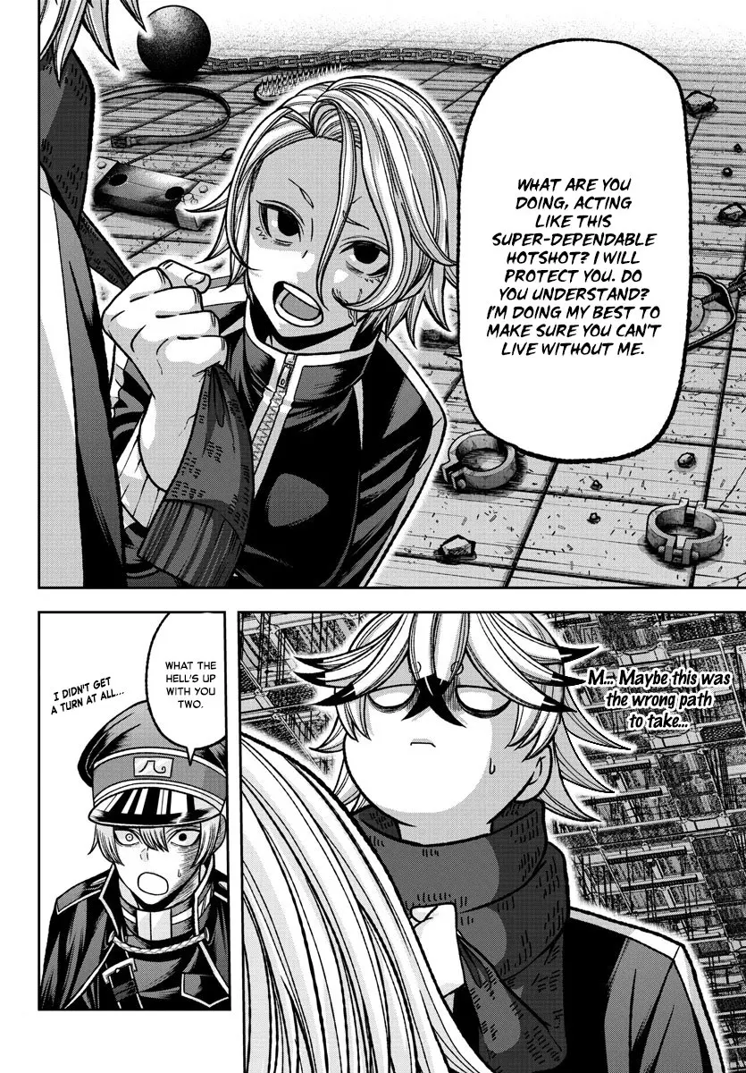 Tougen Anki, chapter 119, page 3