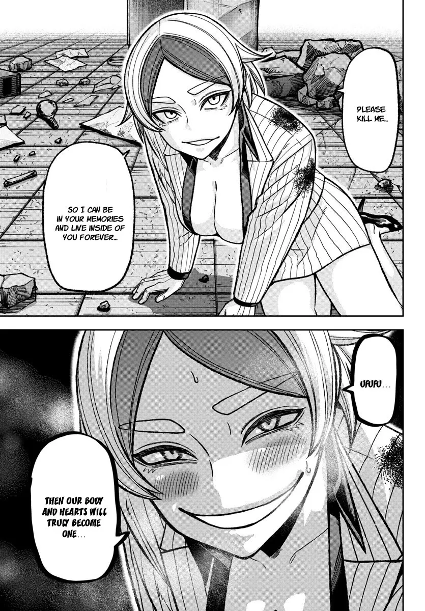 Tougen Anki, chapter 119, page 20