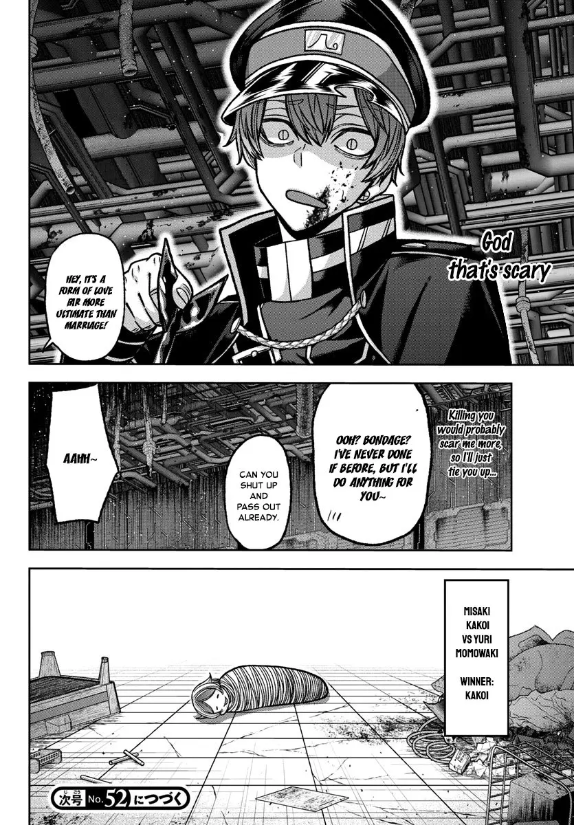 Tougen Anki, chapter 119, page 21