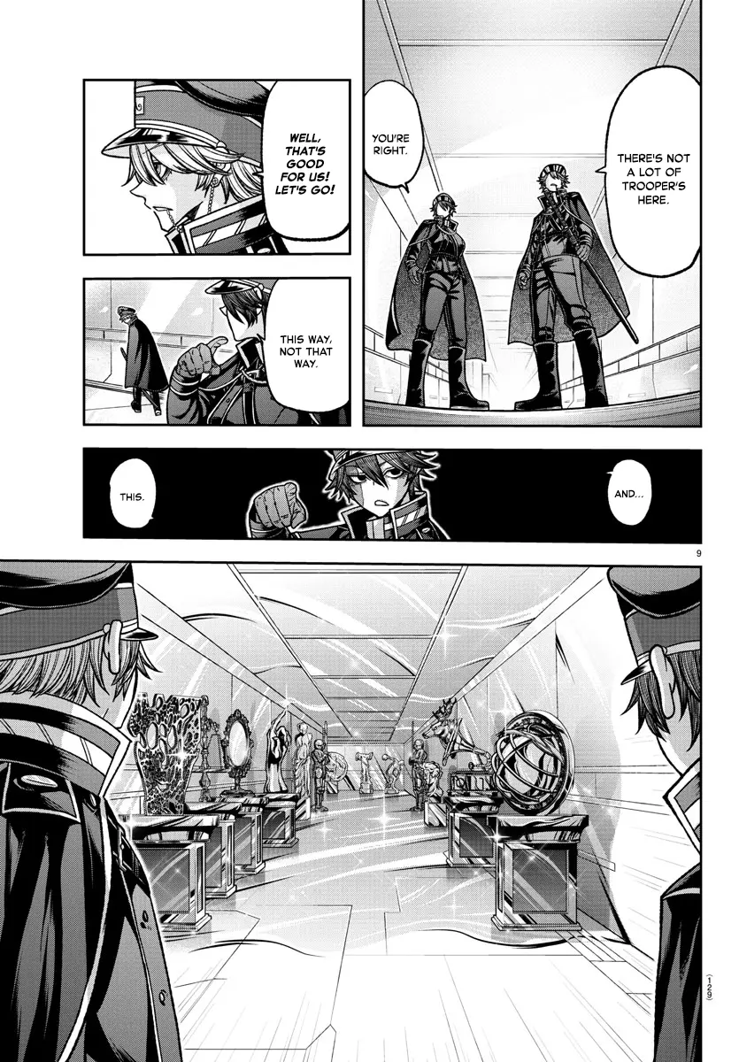 Tougen Anki, chapter 120, page 9