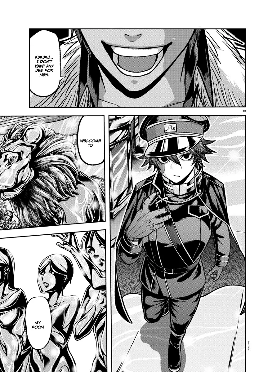 Tougen Anki, chapter 120, page 13