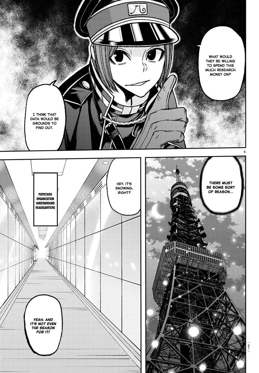 Tougen Anki, chapter 121, page 9