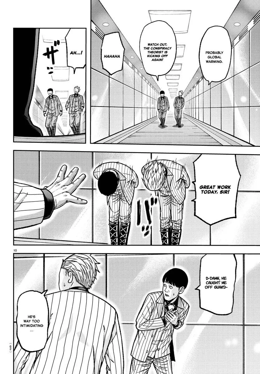 Tougen Anki, chapter 121, page 10