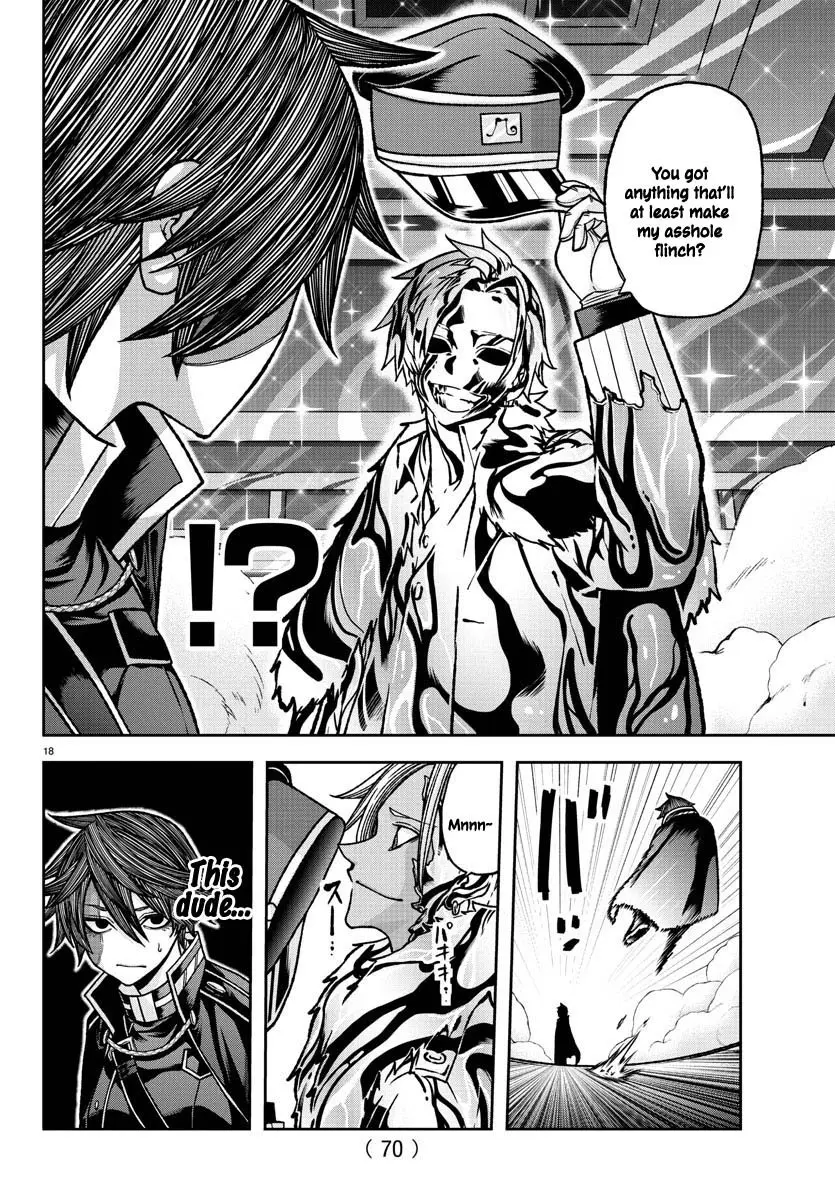 Tougen Anki, chapter 121, page 18