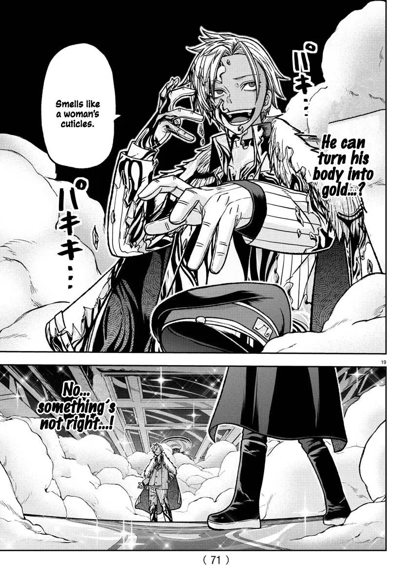 Tougen Anki, chapter 121, page 19