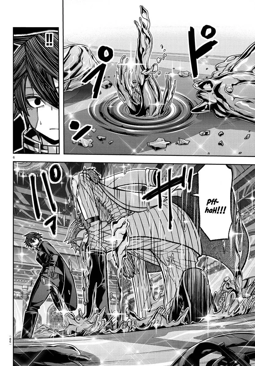 Tougen Anki, chapter 122, page 6