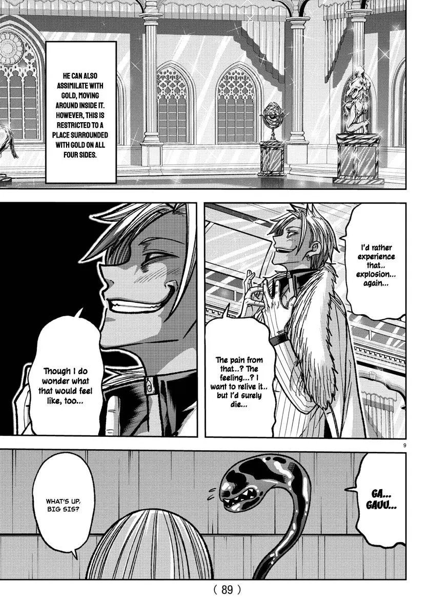 Tougen Anki, chapter 122, page 9