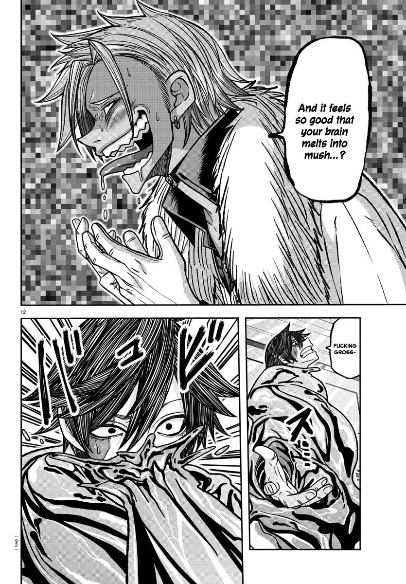 Tougen Anki, chapter 122, page 12