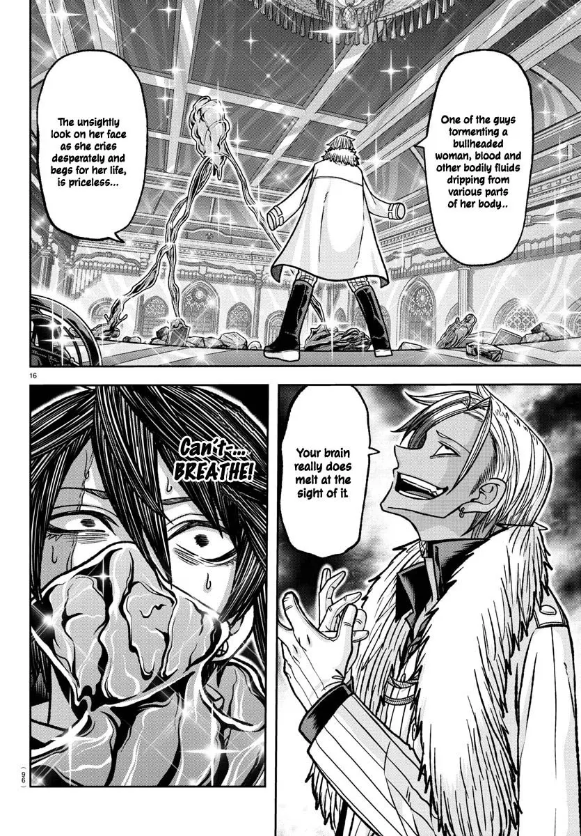 Tougen Anki, chapter 122, page 16
