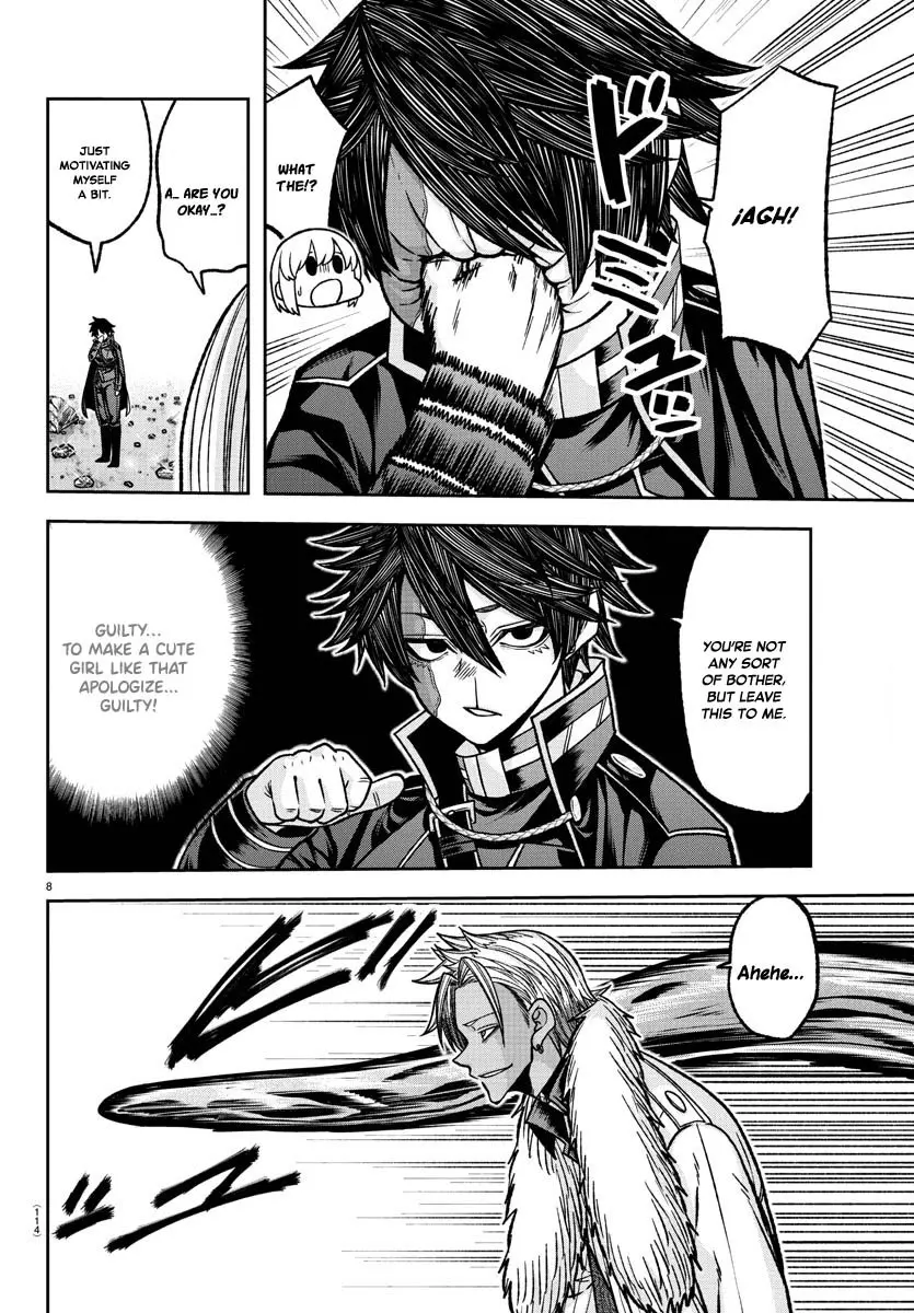 Tougen Anki, chapter 123, page 8