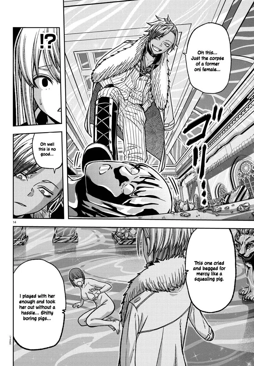 Tougen Anki, chapter 123, page 14