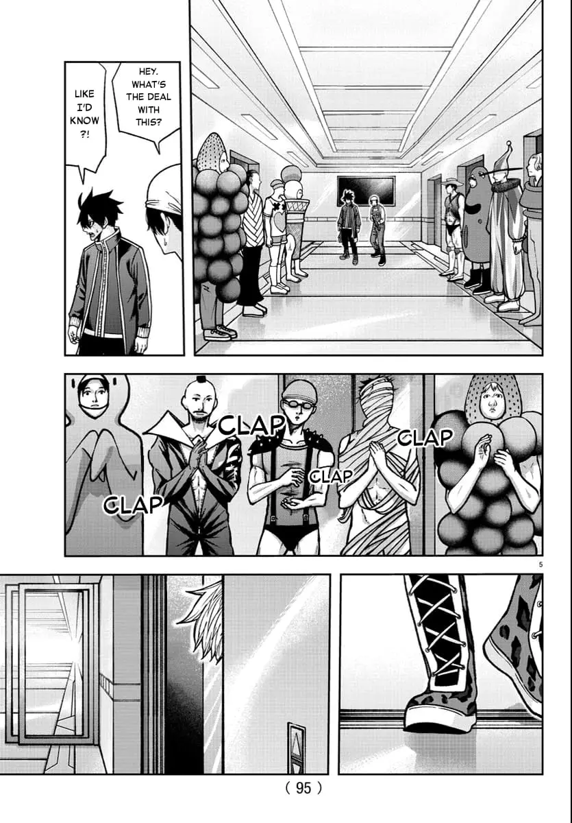 Tougen Anki, chapter 124, page 5