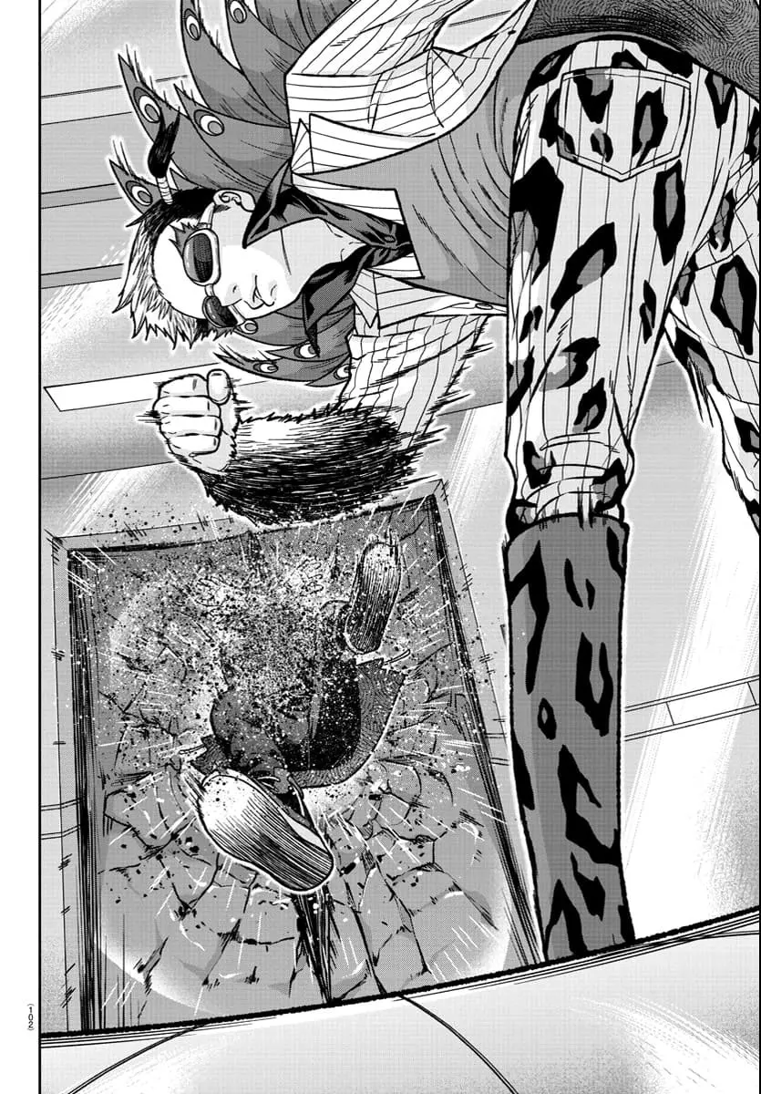 Tougen Anki, chapter 124, page 12