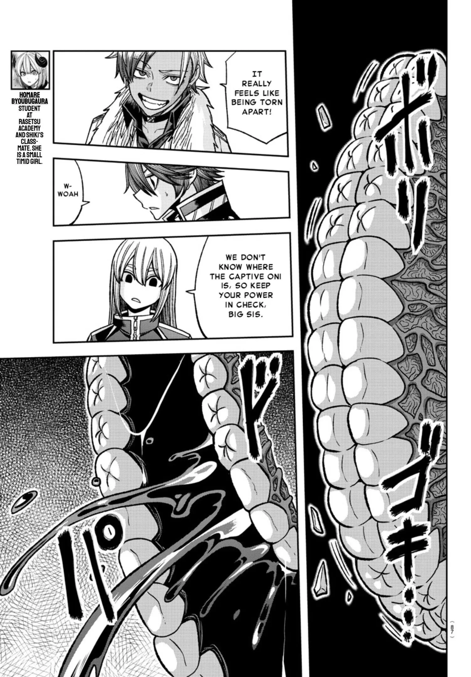 Tougen Anki, chapter 125, page 3