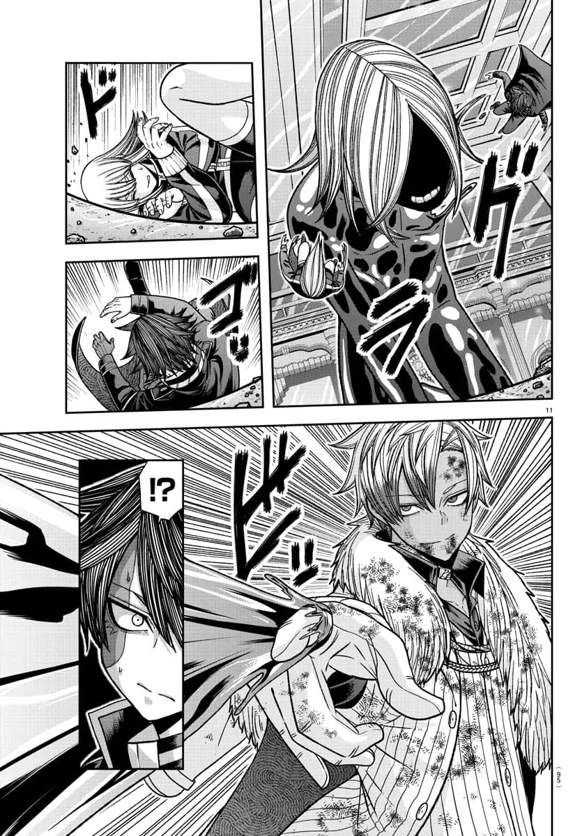 Tougen Anki, chapter 125, page 11