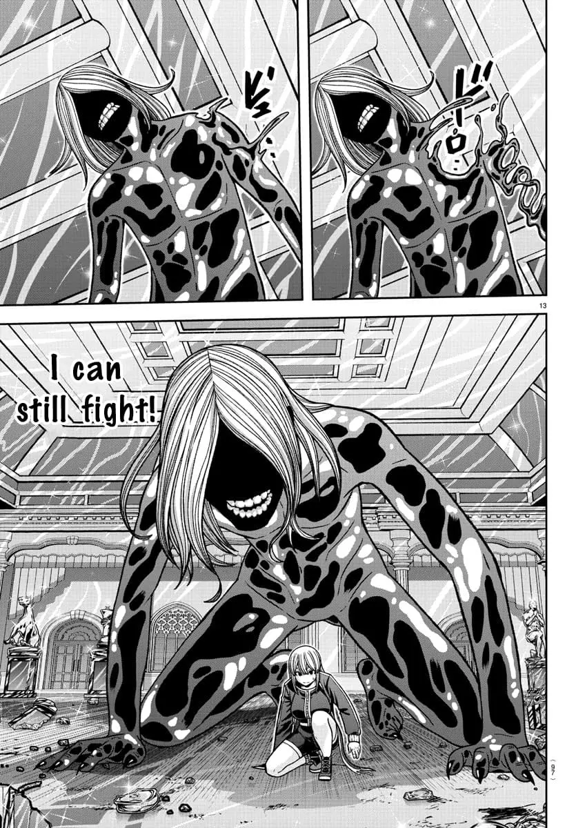 Tougen Anki, chapter 125, page 13