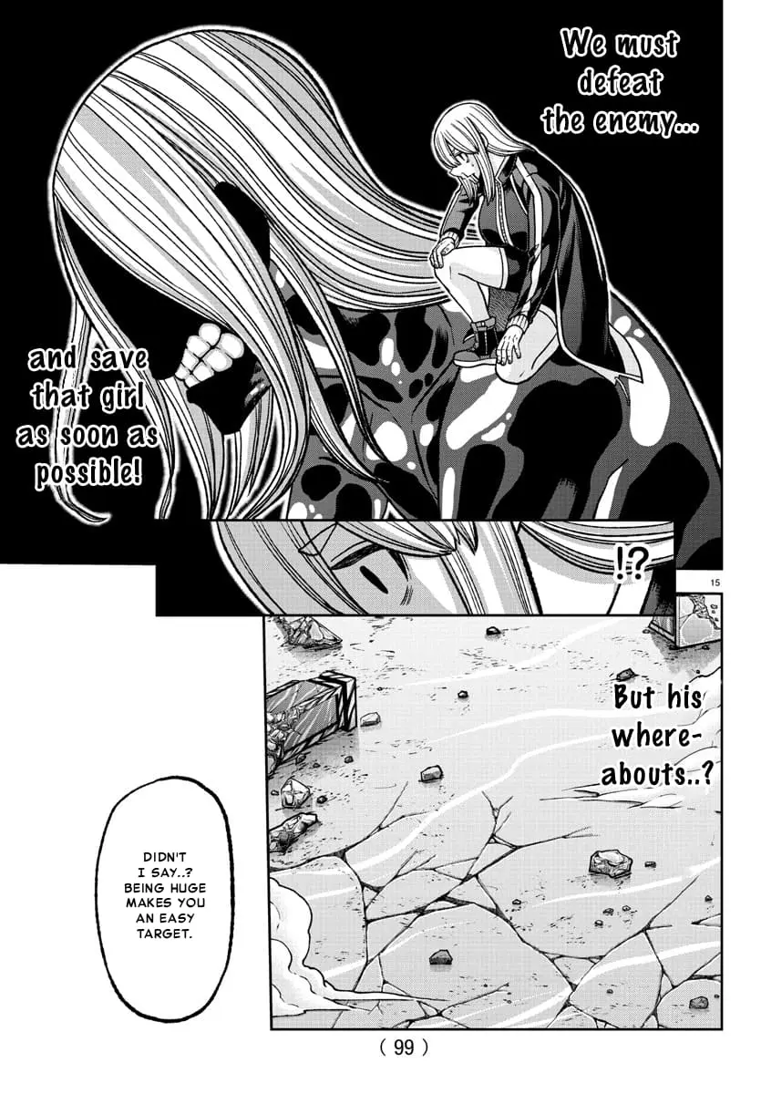 Tougen Anki, chapter 125, page 15