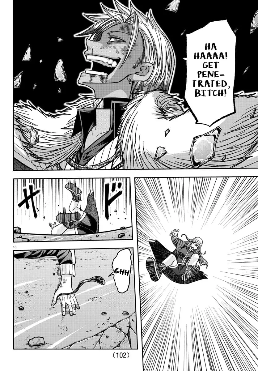 Tougen Anki, chapter 125, page 17
