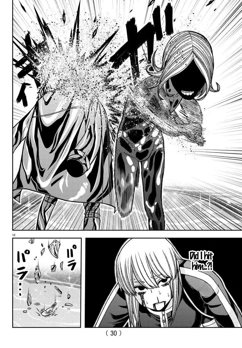 Tougen Anki, chapter 126, page 11