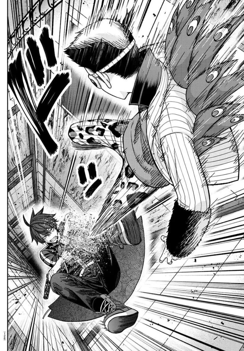 Tougen Anki, chapter 127, page 15
