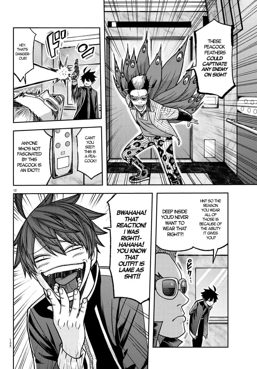 Tougen Anki, chapter 128, page 11