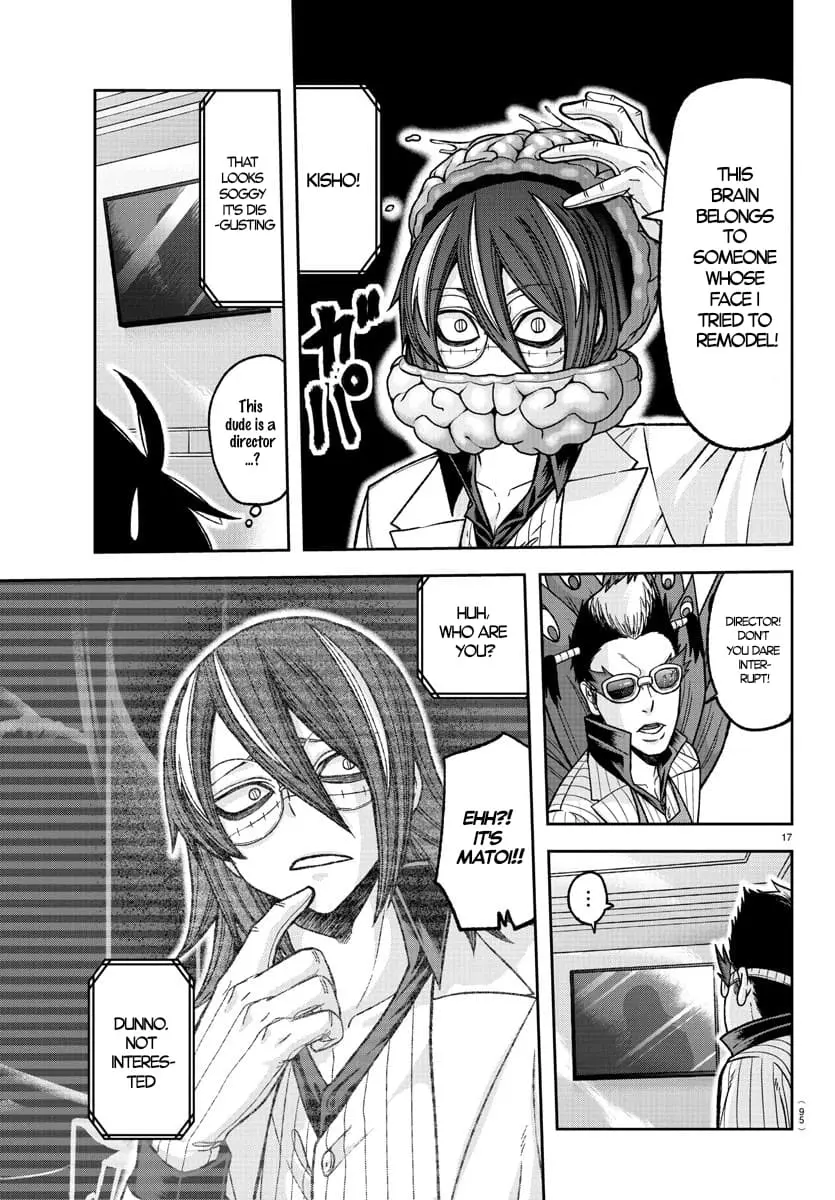 Tougen Anki, chapter 129, page 16