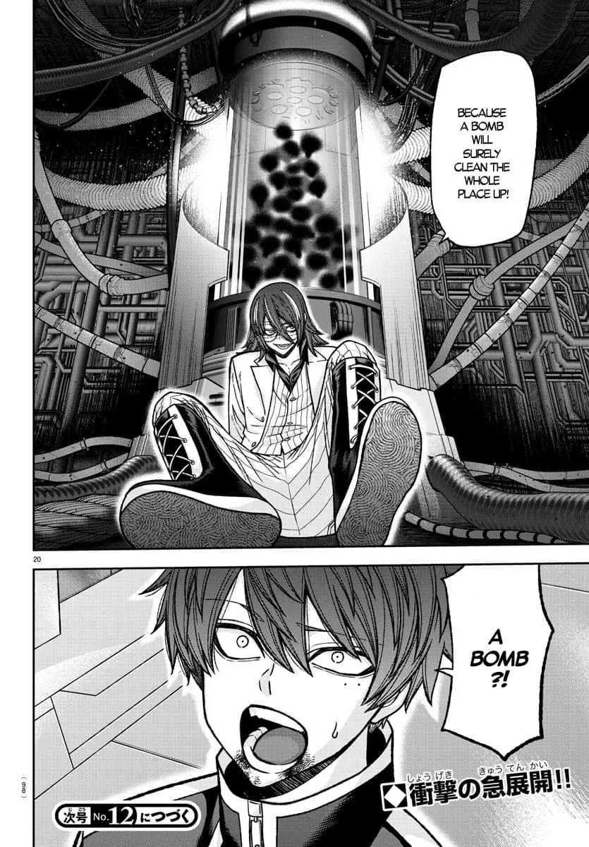 Tougen Anki, chapter 129, page 19