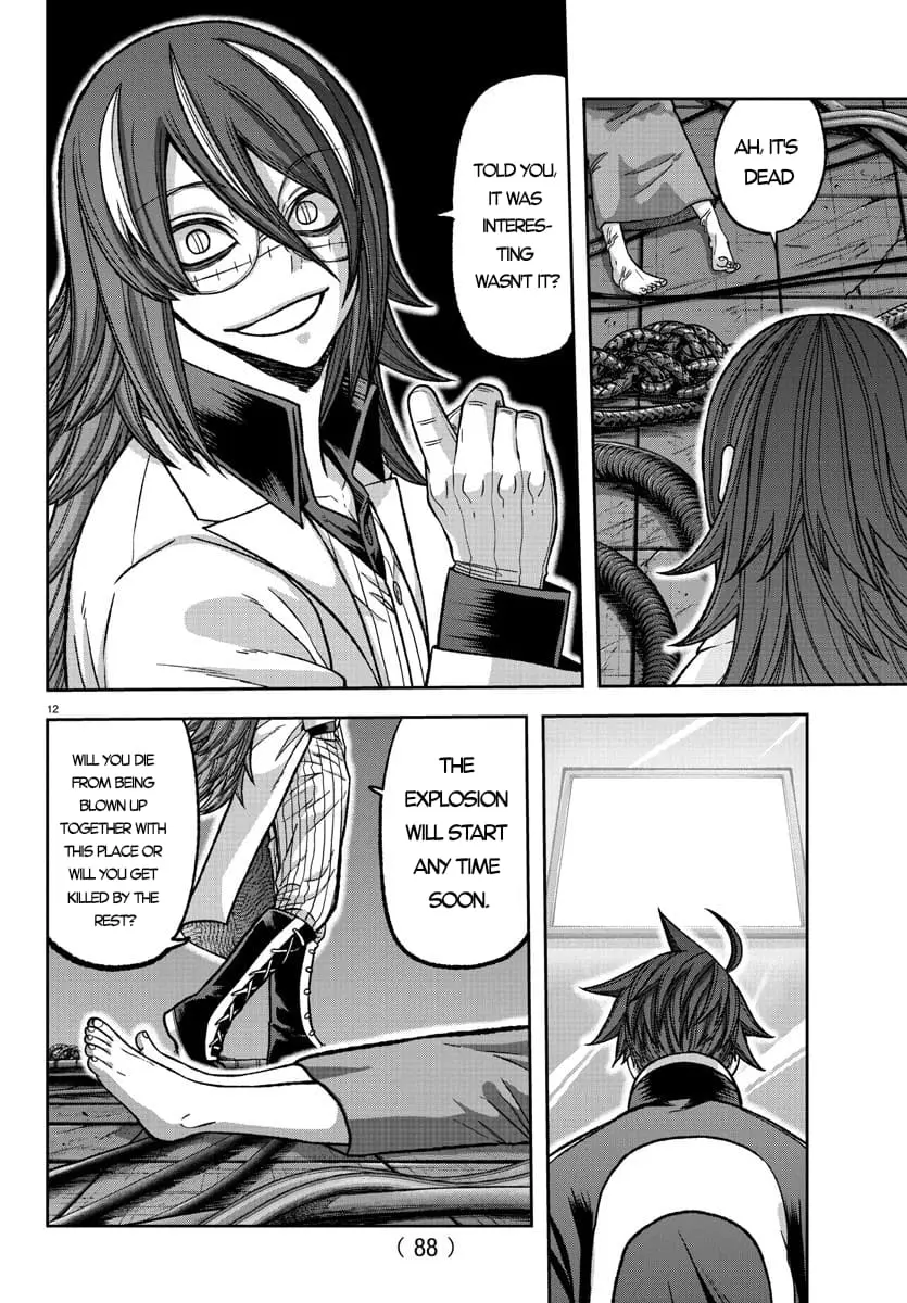 Tougen Anki, chapter 130, page 12
