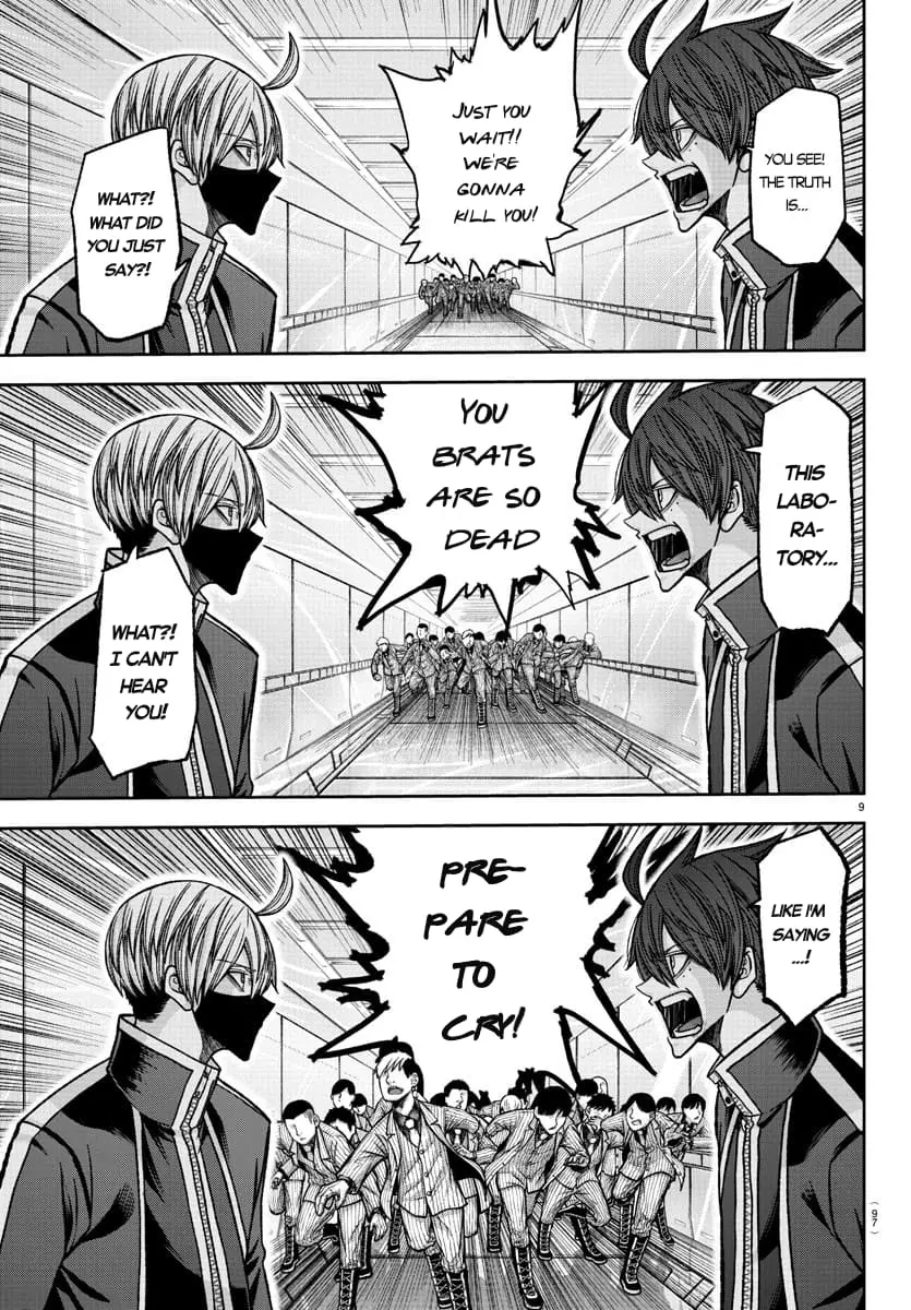 Tougen Anki, chapter 131, page 9