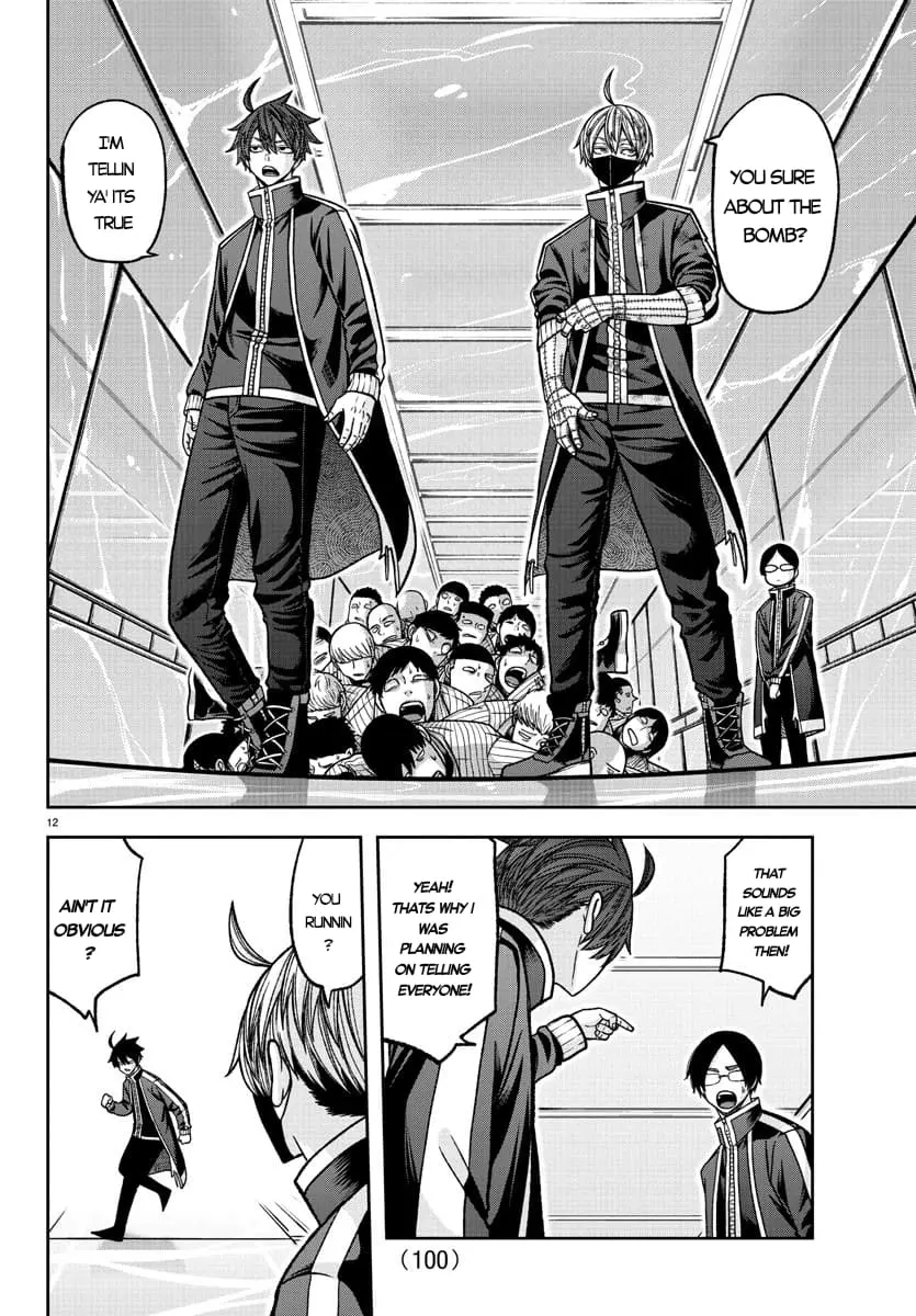 Tougen Anki, chapter 131, page 11