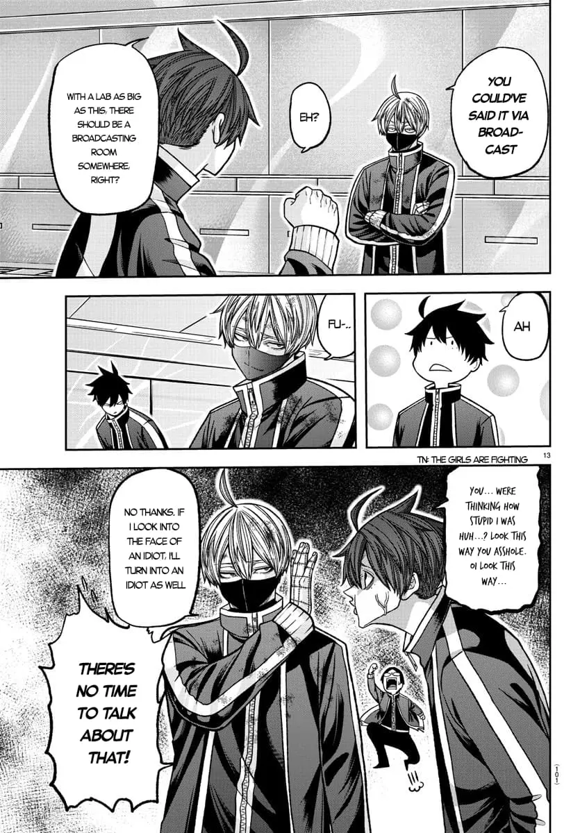 Tougen Anki, chapter 131, page 12