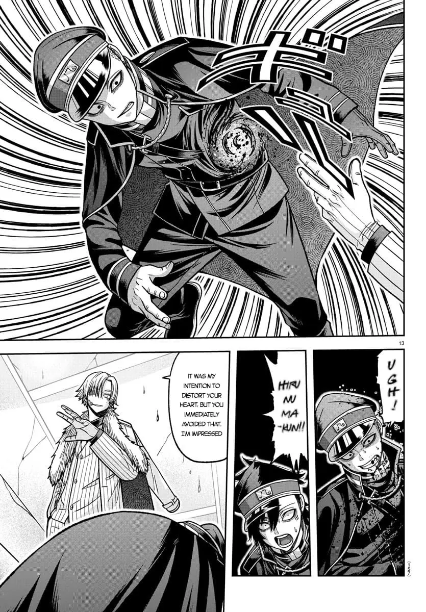 Tougen Anki, chapter 133, page 13