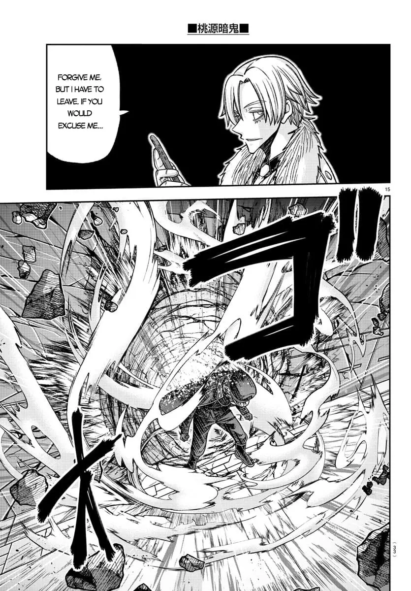 Tougen Anki, chapter 134, page 14