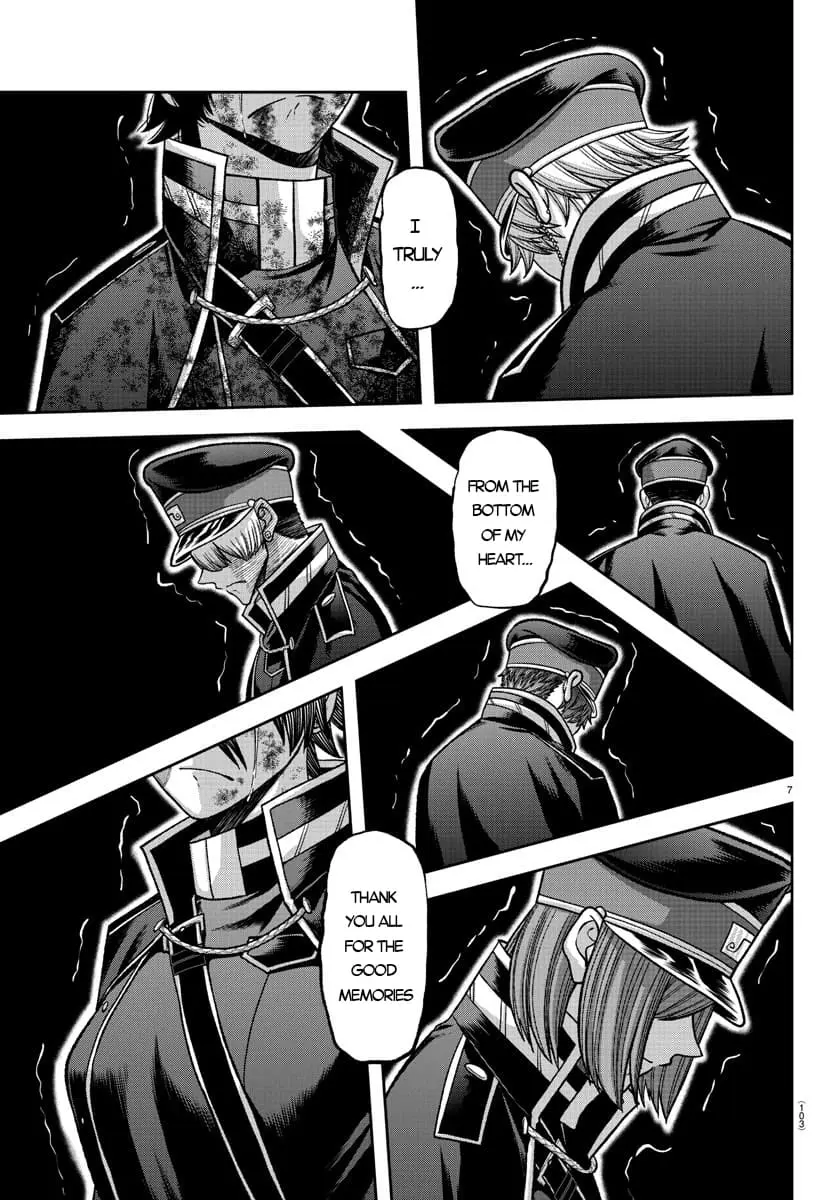 Tougen Anki, chapter 135, page 7