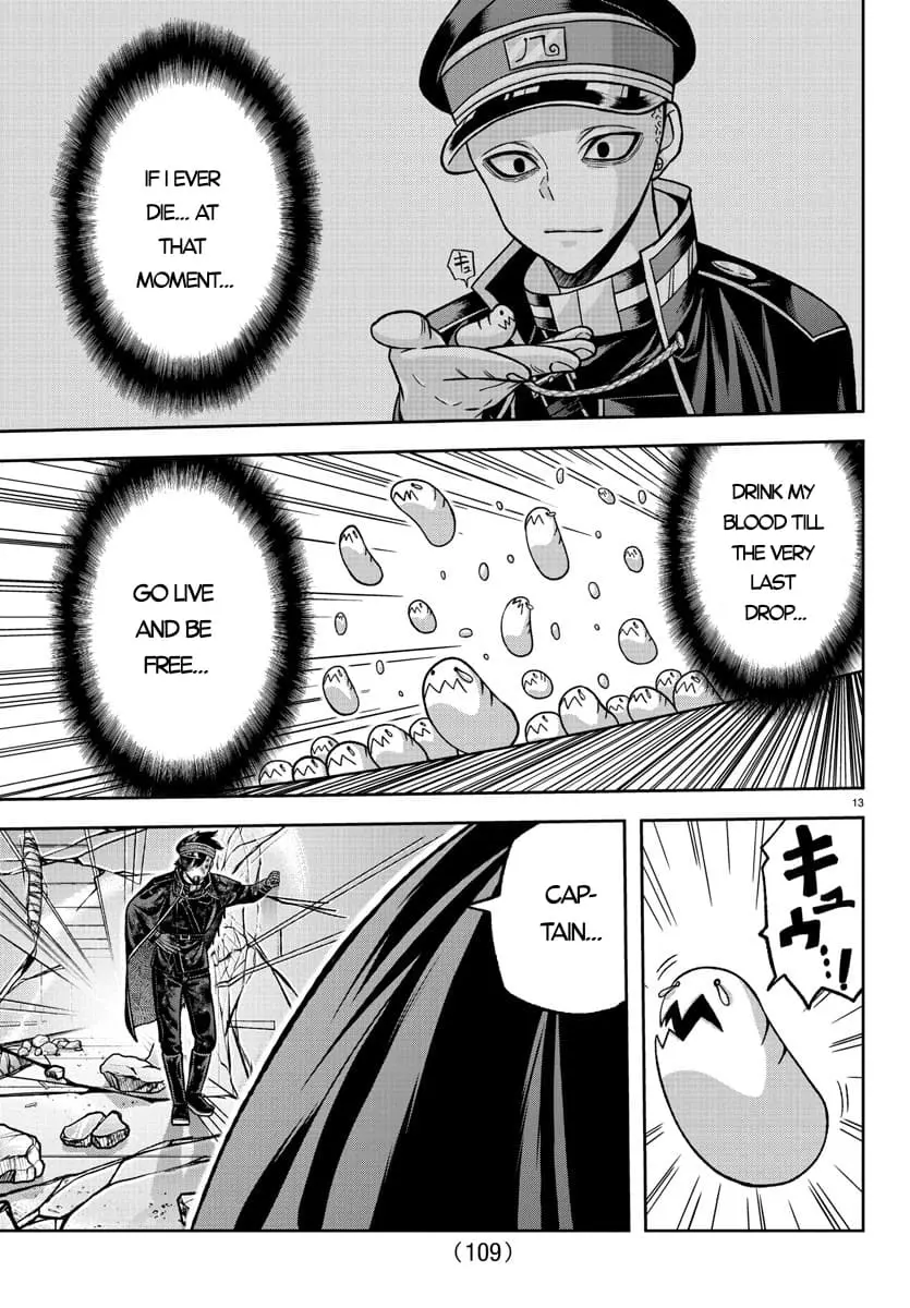 Tougen Anki, chapter 135, page 13